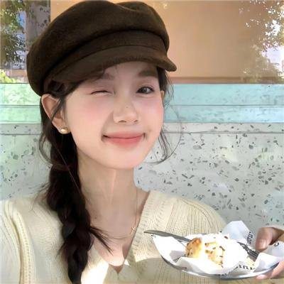 爱里行间
